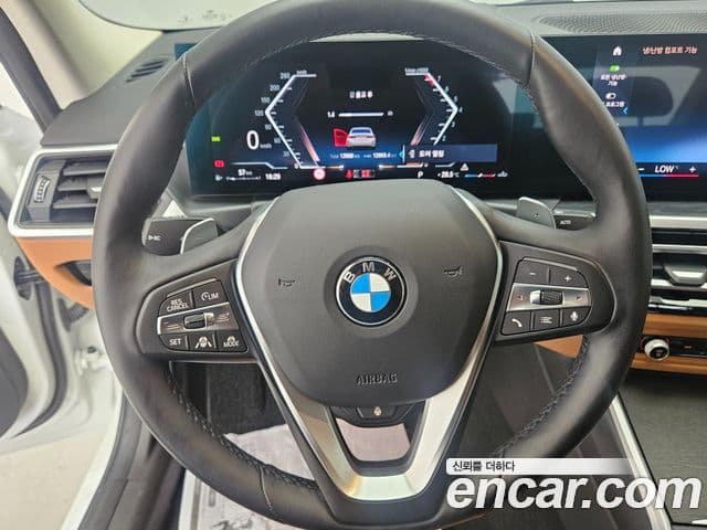 BMW 3 Series 2023 — Şəkil 16/20
