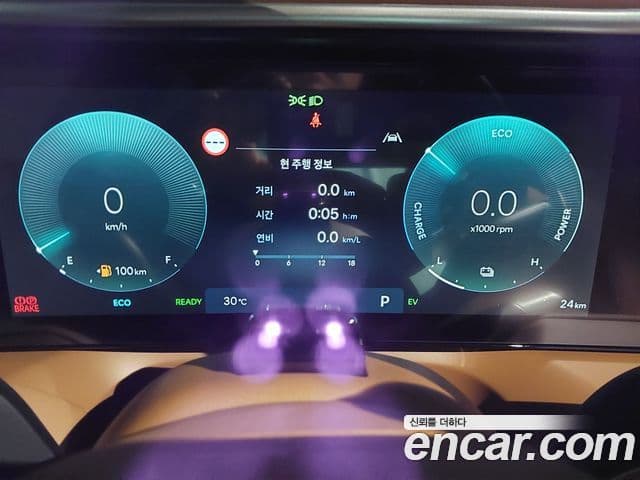 Hyundai Palisade 2026 — ფოტო 7/14