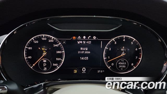 Bentley Continental GT 2021 — Photo 18/32