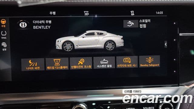 Bentley Continental GT 2021 — Photo 10/32