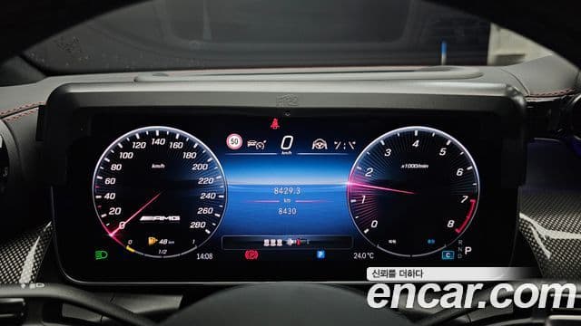 Mercedes-Benz GLC-Class 2024 — Фото 8/20