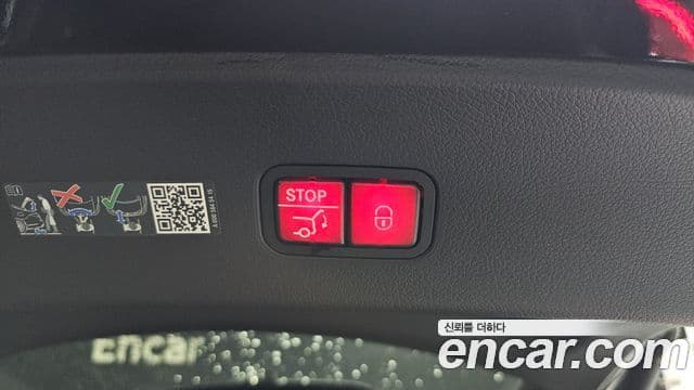 Mercedes-Benz GLC-Class 2024 — Photo 22/38