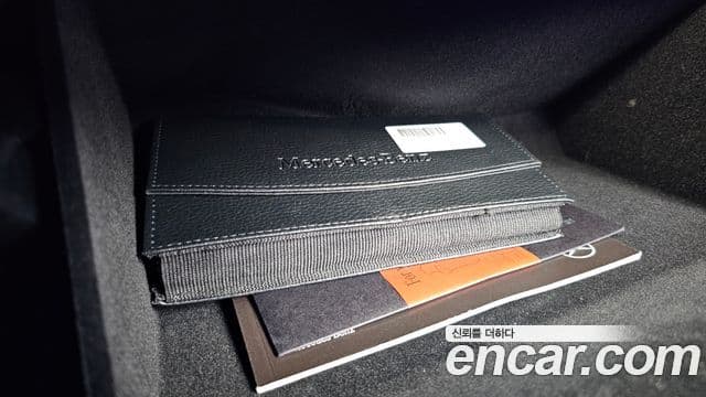 Mercedes-Benz GLC-Class 2024 — Photo 20/38