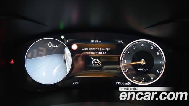 Genesis G70 2023 — Photo 27/32