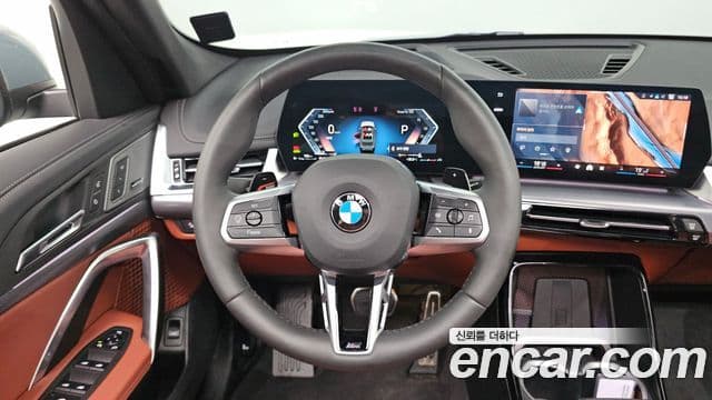 BMW X1 2025 — Şəkil 13/20
