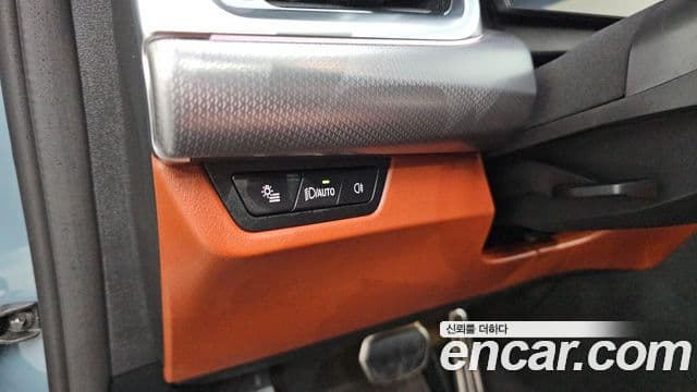 BMW X1 2025 — Şəkil 17/20