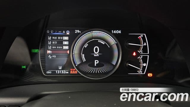 Lexus ES300h 2025 — Şəkil 8/20