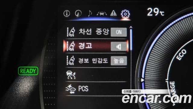 Lexus ES300h 2025 — Şəkil 16/20