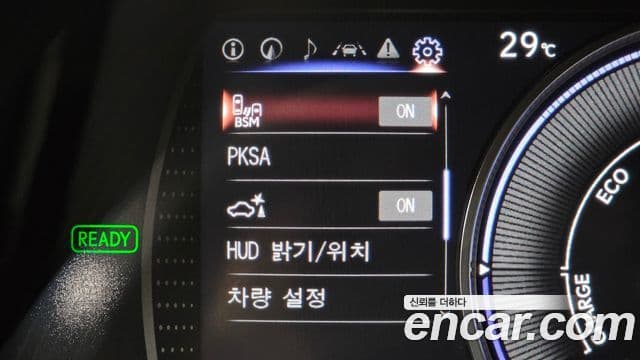 Lexus ES300h 2025 — Photo 21/38