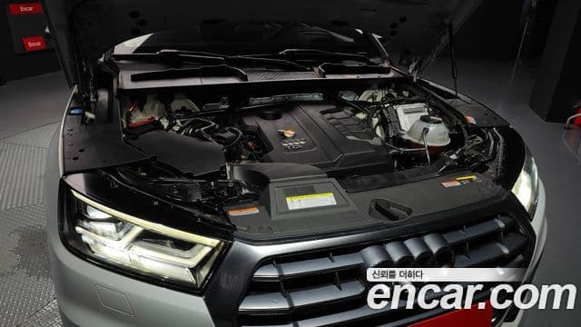 Audi Q5 2020 — Şəkil 6/20