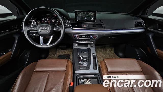 Audi Q5 2020 — Şəkil 7/20