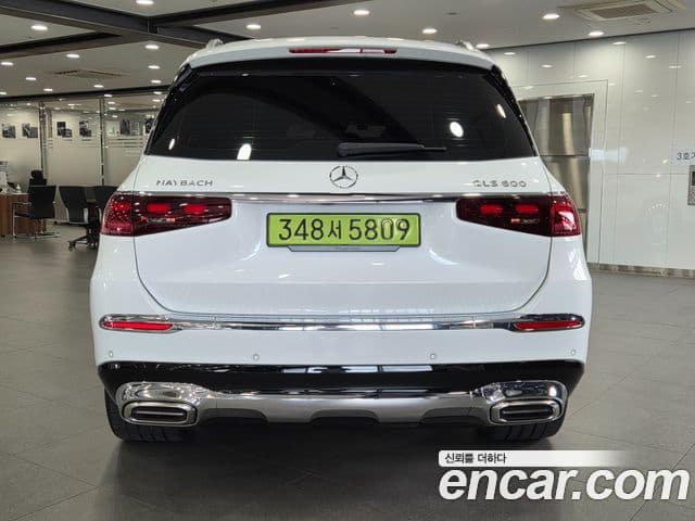 Mercedes-Benz GLS-Class 2025 — Şəkil 5/20