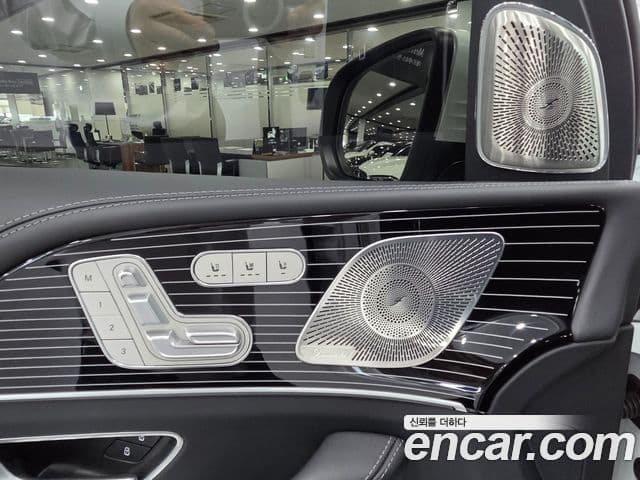 Mercedes-Benz GLS-Class 2025 — Şəkil 11/20