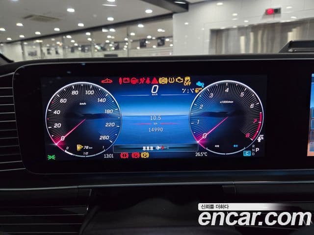 Mercedes-Benz GLS-Class 2025 — Şəkil 17/20
