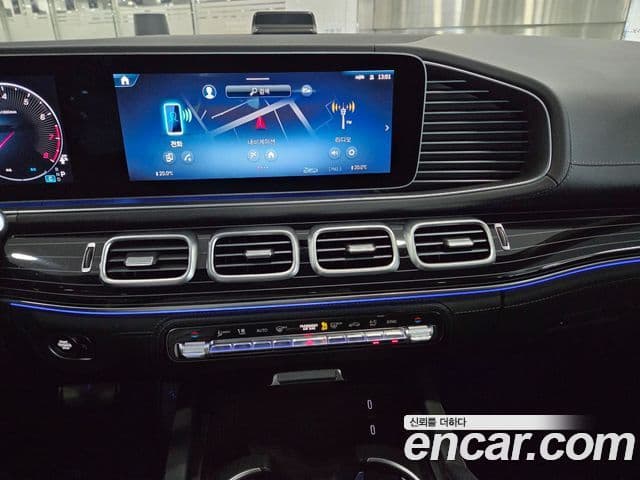 Mercedes-Benz GLS-Class 2025 — Şəkil 20/20