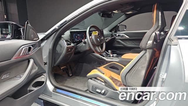 BMW M4 2023 — ფოტო 10/20