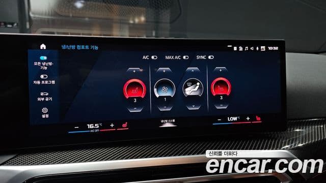 BMW M4 2023 — ფოტო 17/20