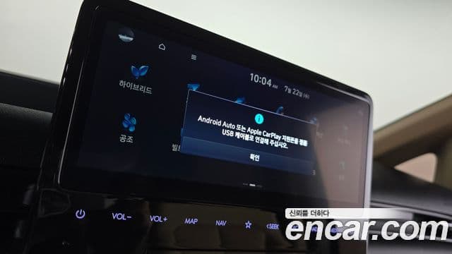 Hyundai Staria 2025 — Photo 7/30