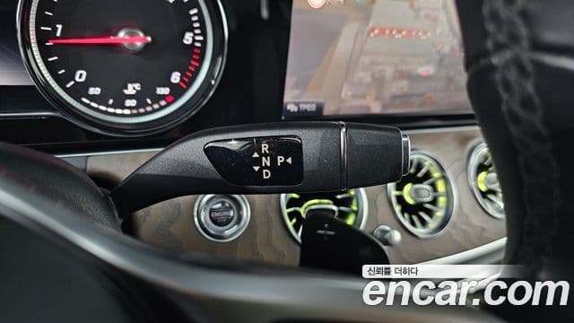 Mercedes-Benz E-Class 2020 — Şəkil 9/20
