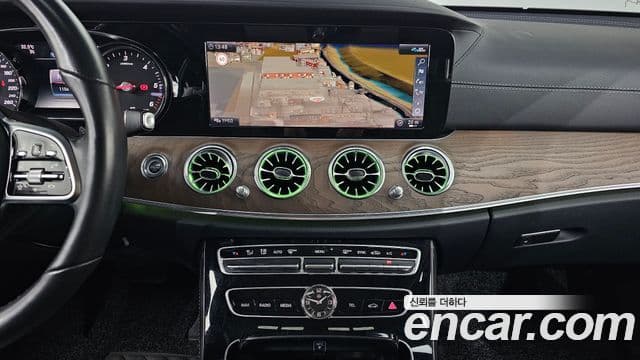 Mercedes-Benz E-Class 2020 — Şəkil 13/20