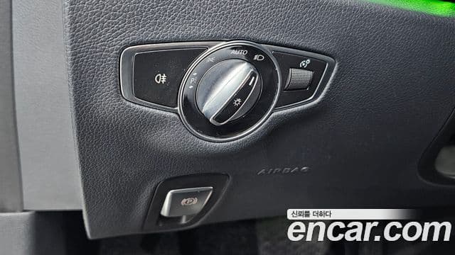 Mercedes-Benz E-Class 2020 — Şəkil 20/20