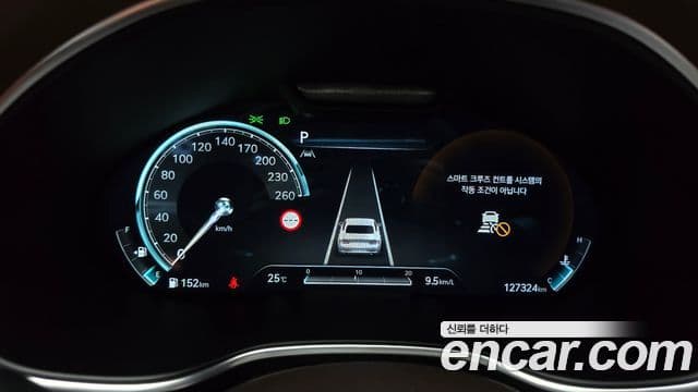 Genesis Electrified G80 2022 — Şəkil 8/20