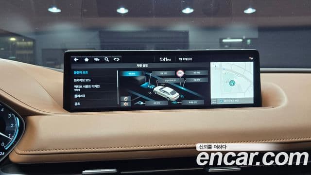 Genesis Electrified G80 2022 — Şəkil 16/20