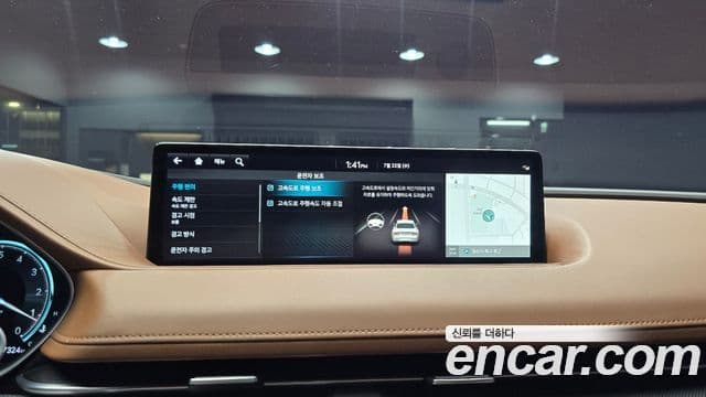 Genesis Electrified G80 2022 — Şəkil 18/20