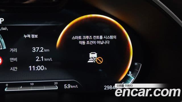 Genesis Electrified G80 2022 — Şəkil 15/20