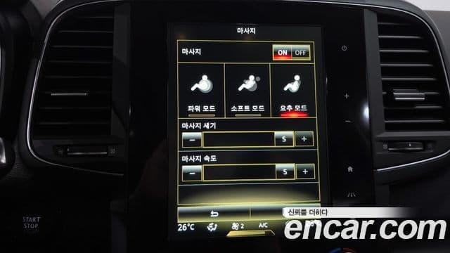 Renault Samsung QM6 2021 — Фото 14/20