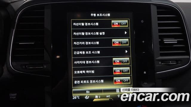 Renault Samsung QM6 2021 — Фото 15/20