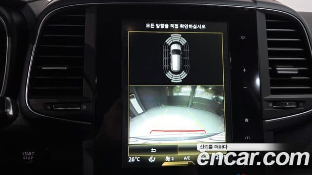 Renault Samsung QM6 2021 — Фото 16/20