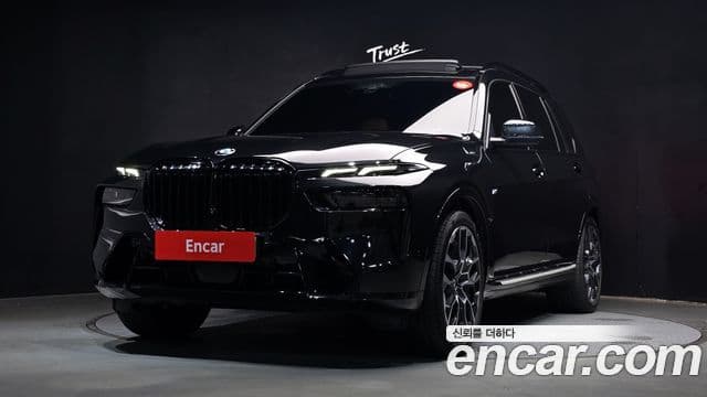 BMW X7 2024 — Şəkil 9/20