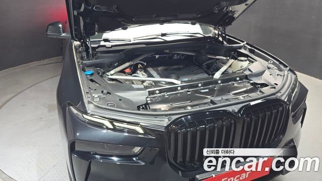 BMW X7 2024 — Şəkil 5/20