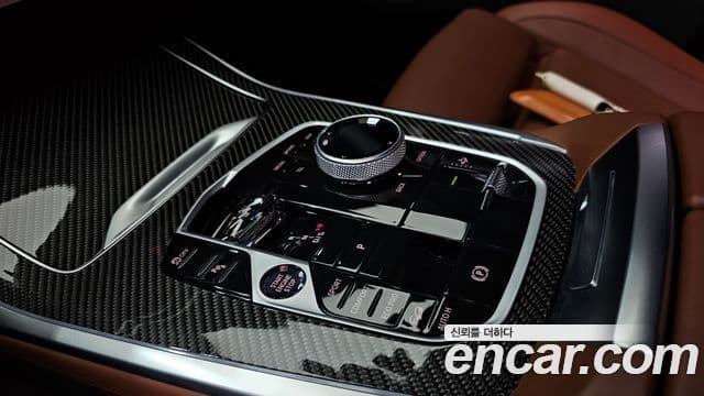BMW X7 2024 — Şəkil 7/20