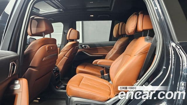 BMW X7 2024 — Şəkil 12/20