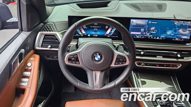 BMW X7 2024 — Şəkil 13/20