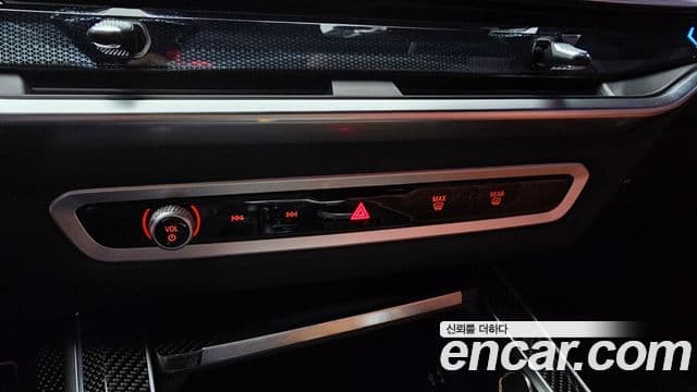 BMW X7 2024 — Şəkil 18/20