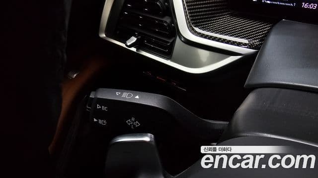 BMW X7 2024 — Şəkil 20/20