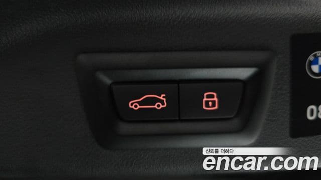 BMW X7 2024 — Photo 31/34