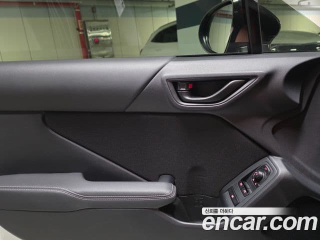 Toyota GR86 2024 — Şəkil 11/17