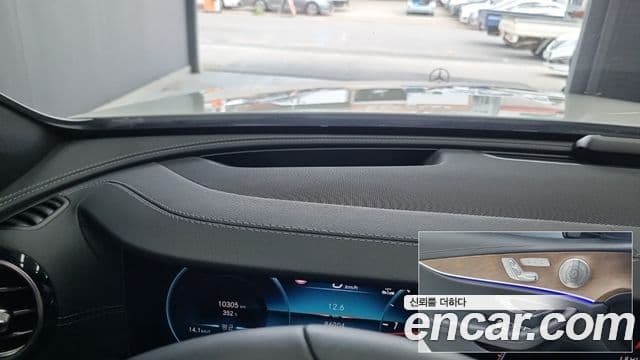 Mercedes-Benz E-Class 2022 — Şəkil 13/18