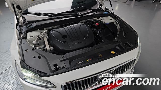 Volvo S90 2023 — Şəkil 6/20
