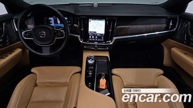 Volvo S90 2023 — Şəkil 7/20