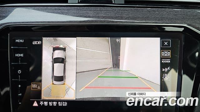 Volkswagen Passat GT 2021 — Şəkil 15/20