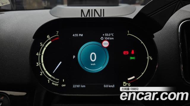 Mini Cooper Countryman 2023 — ფოტო 20/33