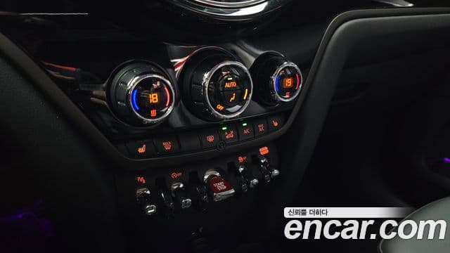 Mini Cooper Countryman 2023 — ფოტო 16/33