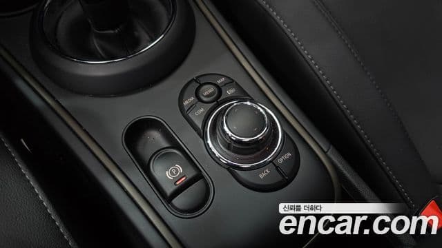 Mini Cooper Countryman 2023 — ფოტო 3/33