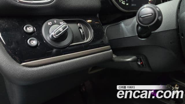 Mini Cooper Countryman 2023 — ფოტო 10/33