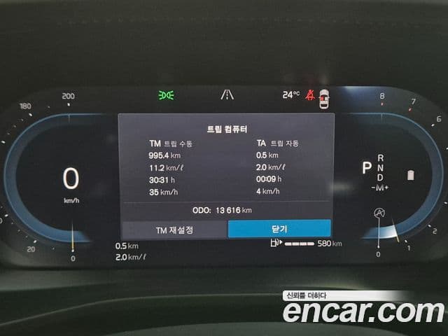 Volvo XC40 2025 — ფოტო 6/20
